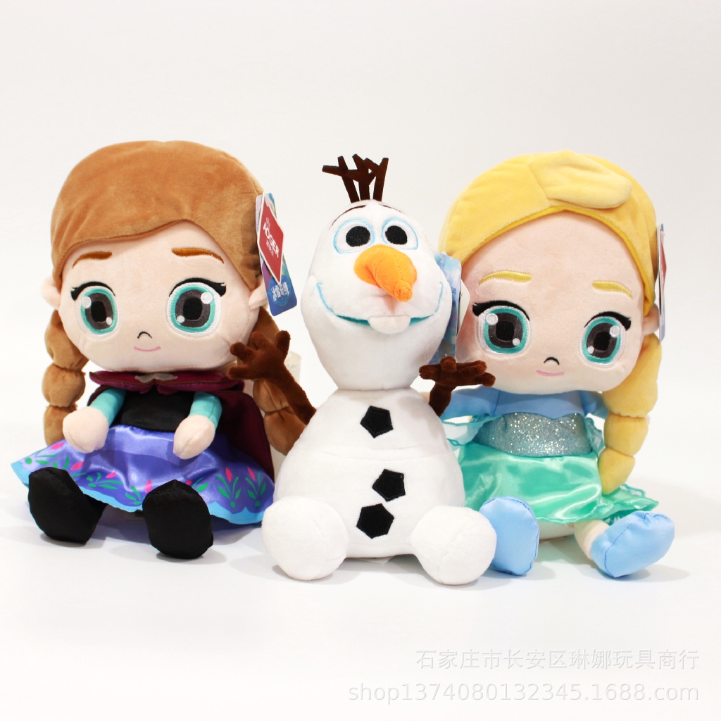 elsa stuffed toy