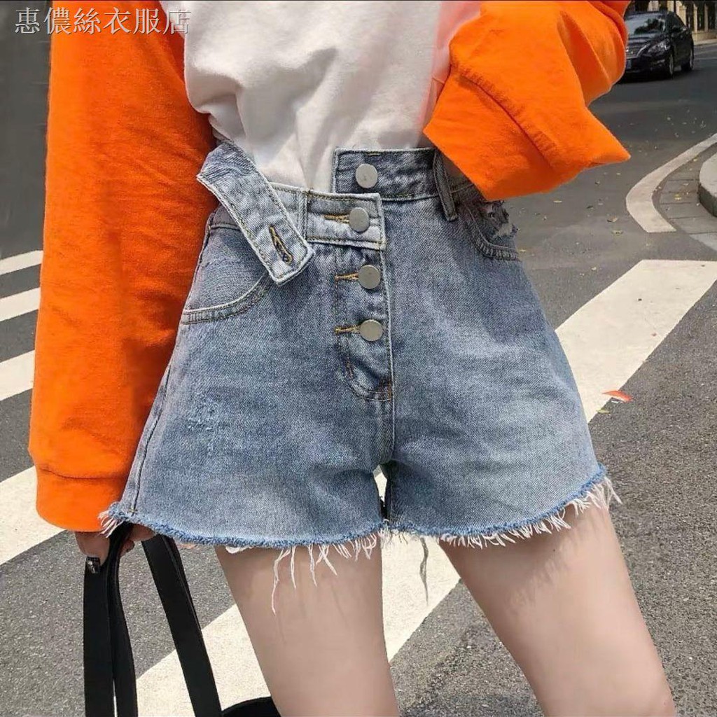 fray hem denim shorts