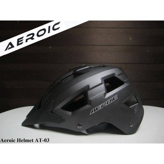 aeroic helmet