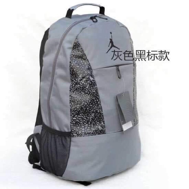 nike backpack shopee