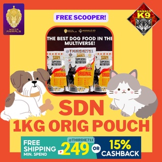 15KG SDN SACK BUCKET Dog food Manalo K9 5KG SDN Meta Animals
