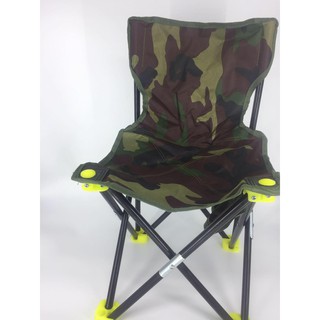 Naturehike Portable Folding Chair Ultralight Aluminum Alloy