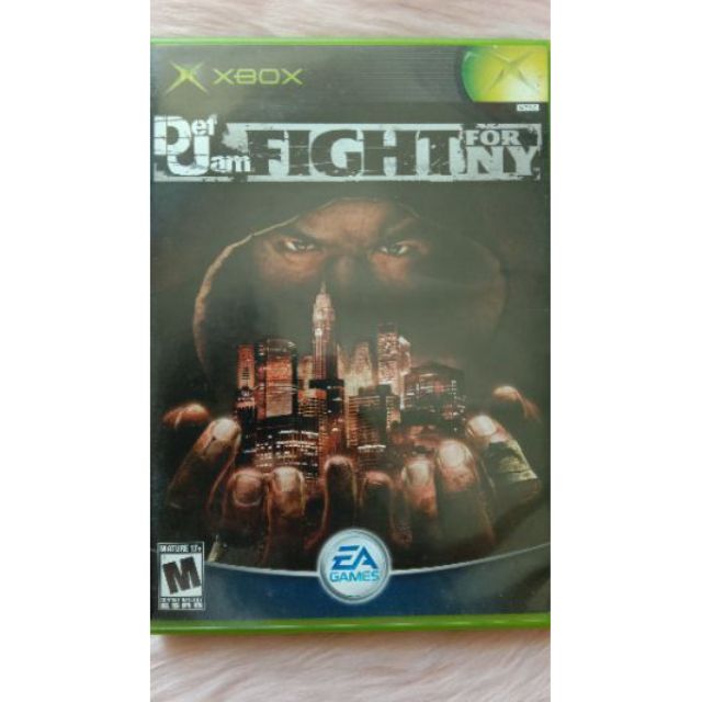 second hand game shop