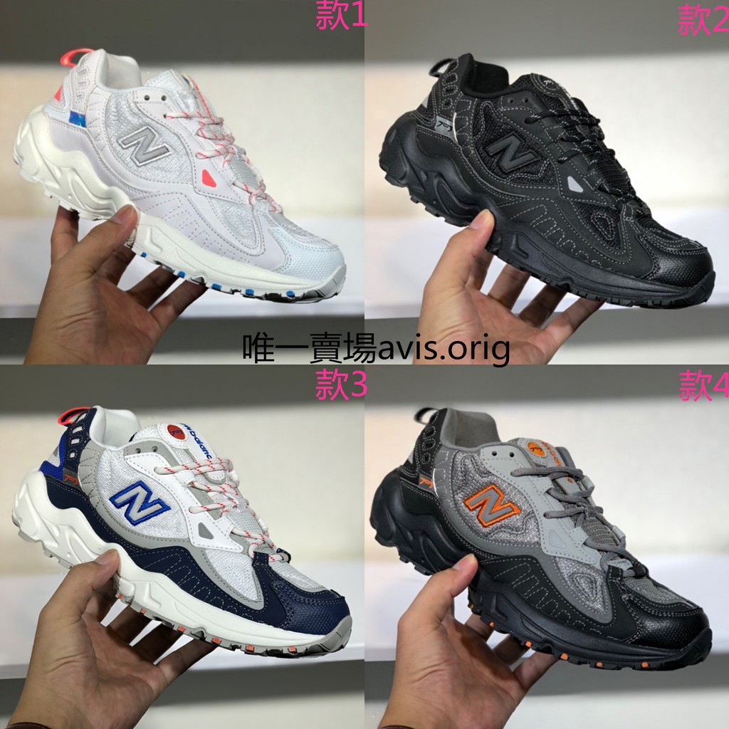 new balance road running