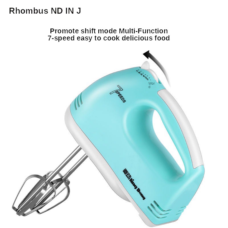 portable baking mixer