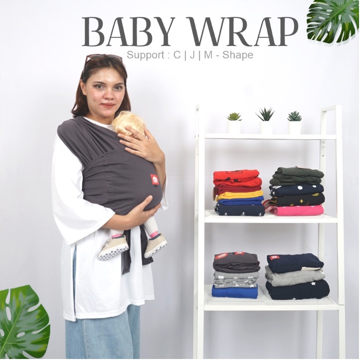 INSTANT BABY WRAP 3IN1 BABY CARRIER GEOS FRONT BABY CARRIER SIDE BABY CARRIER SIDE BABY CARRIER BABY CARRIER BABY SHIRT BABY CARRIER SLINGRing BABY CARRIER HEAPSEAT NEWBORN BABY SUPPLIES NEW BORN PREMIUM CIMO BABY KIDS