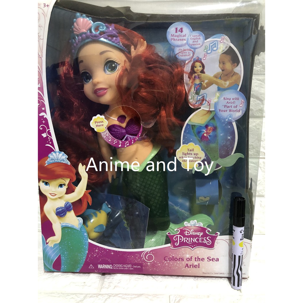 disney princess colors of the sea ariel doll