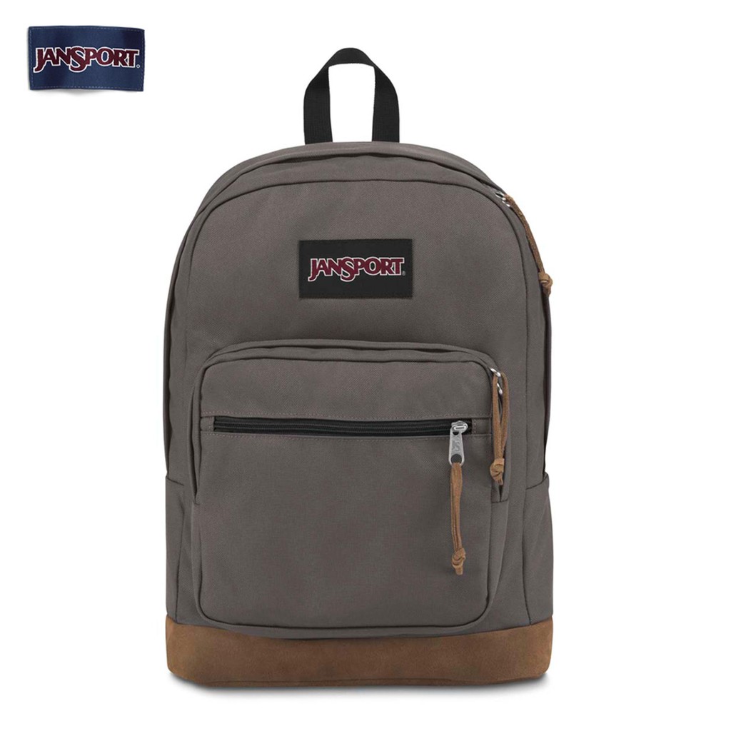 grey jansport backpack leather bottom