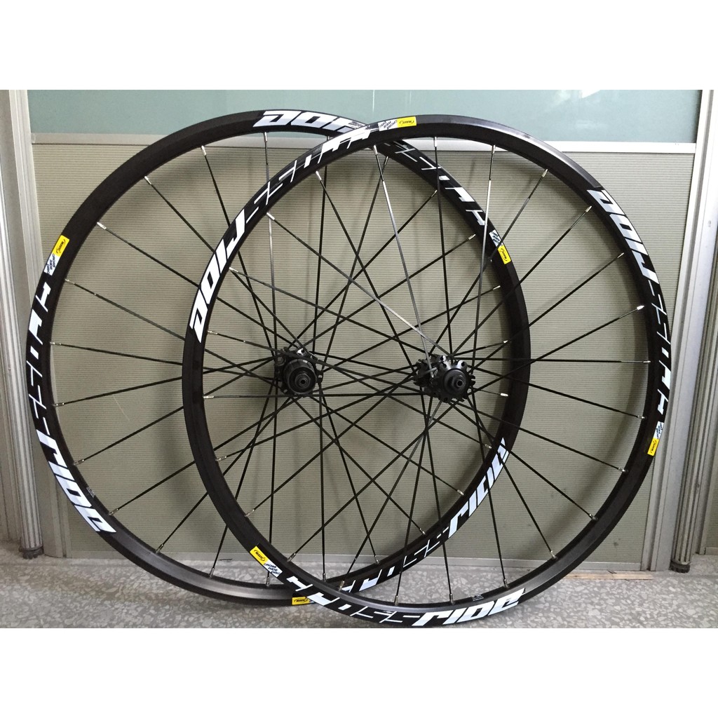 29er rims for sale