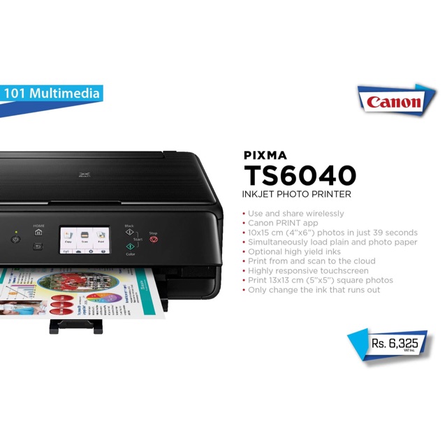 canon pixma photo paper 13x13