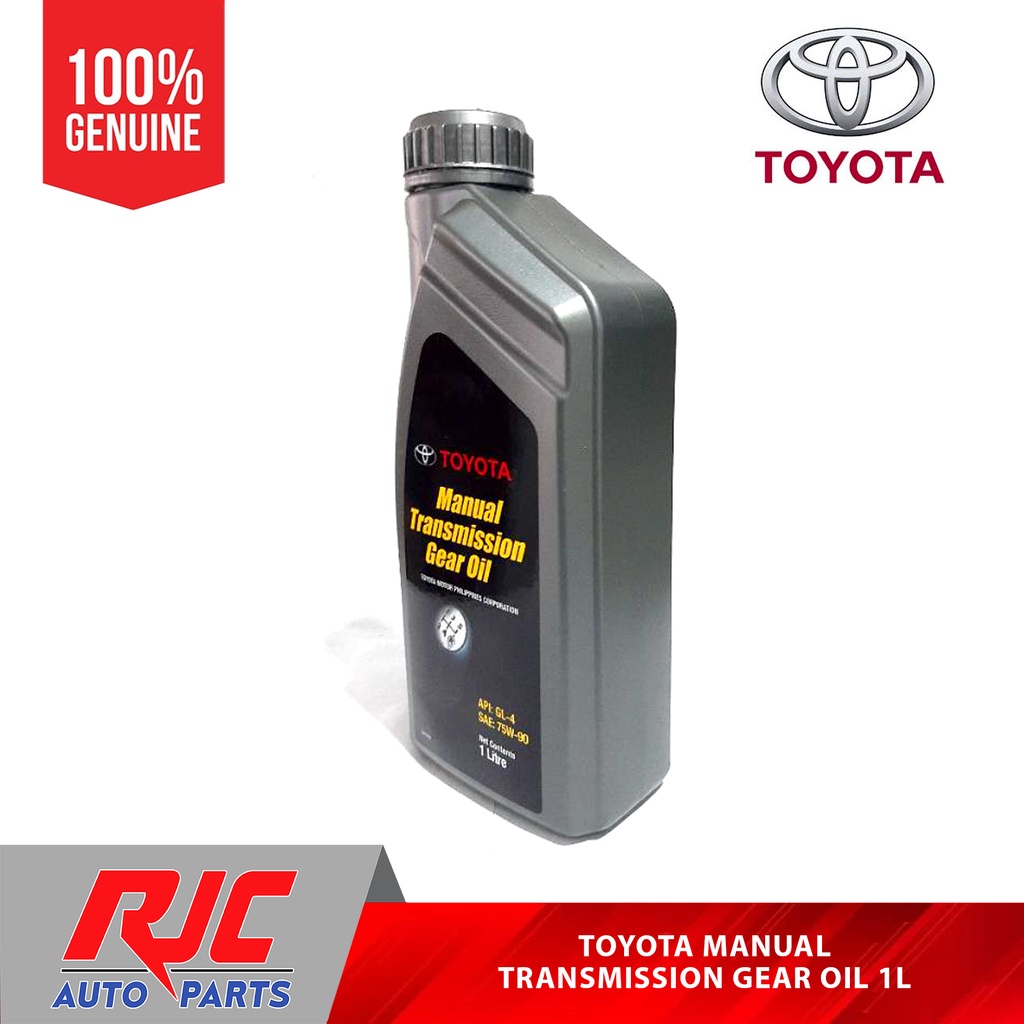 Toyota Genuine Manual Transmission Gear Oil 1Liter Shopee Philippines