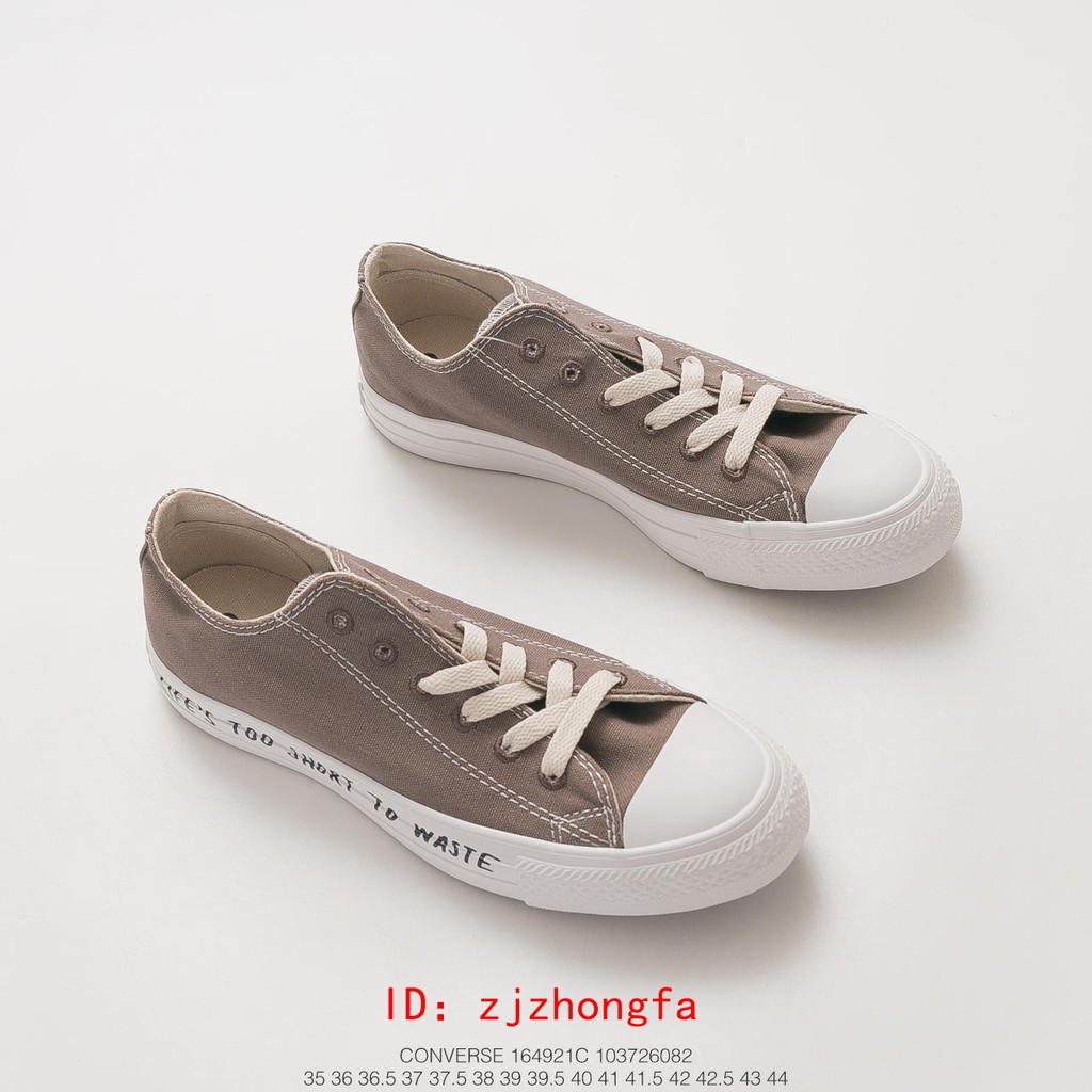 converse chuck taylor renew canvas