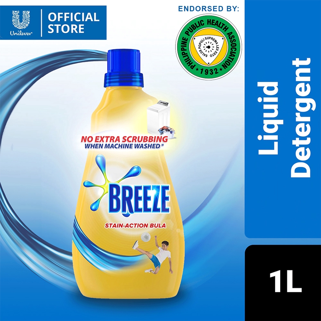 Breeze Laundry Liquid Detergent Power Machine 1L Bottle Shopee