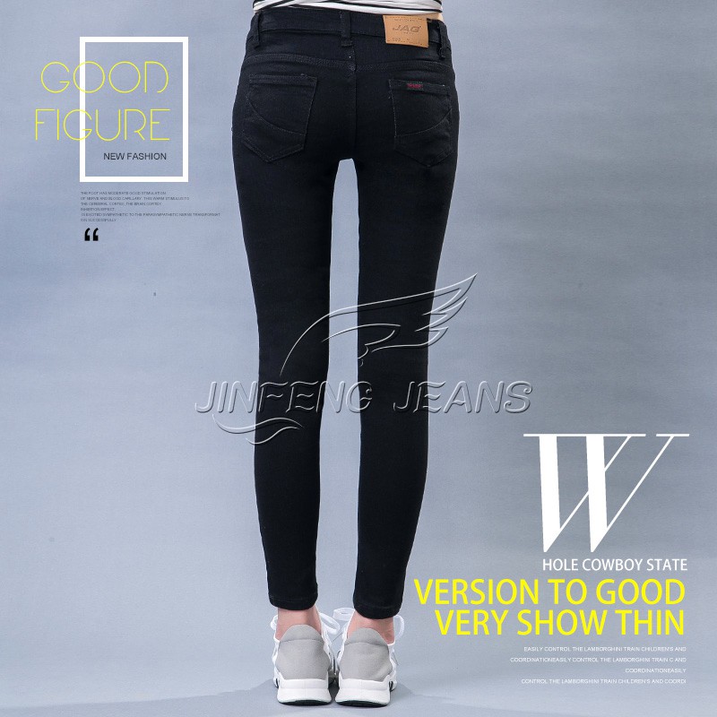 black skinny jeans cheap