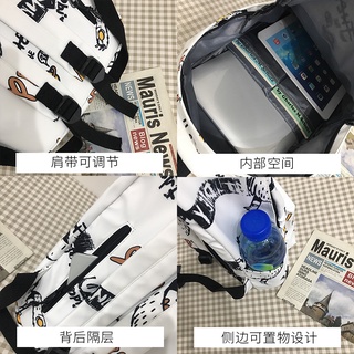 Schoolbag Male Middle School Students ins Trendy Japanese Style Fashion High Student Backpack Men's Casual #7