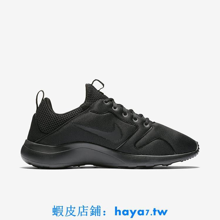 all black roshe