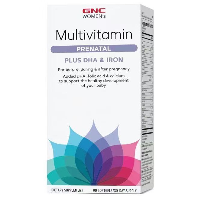 GNC pregnant women comprehensive vitamin +DHA liquid soft capsule