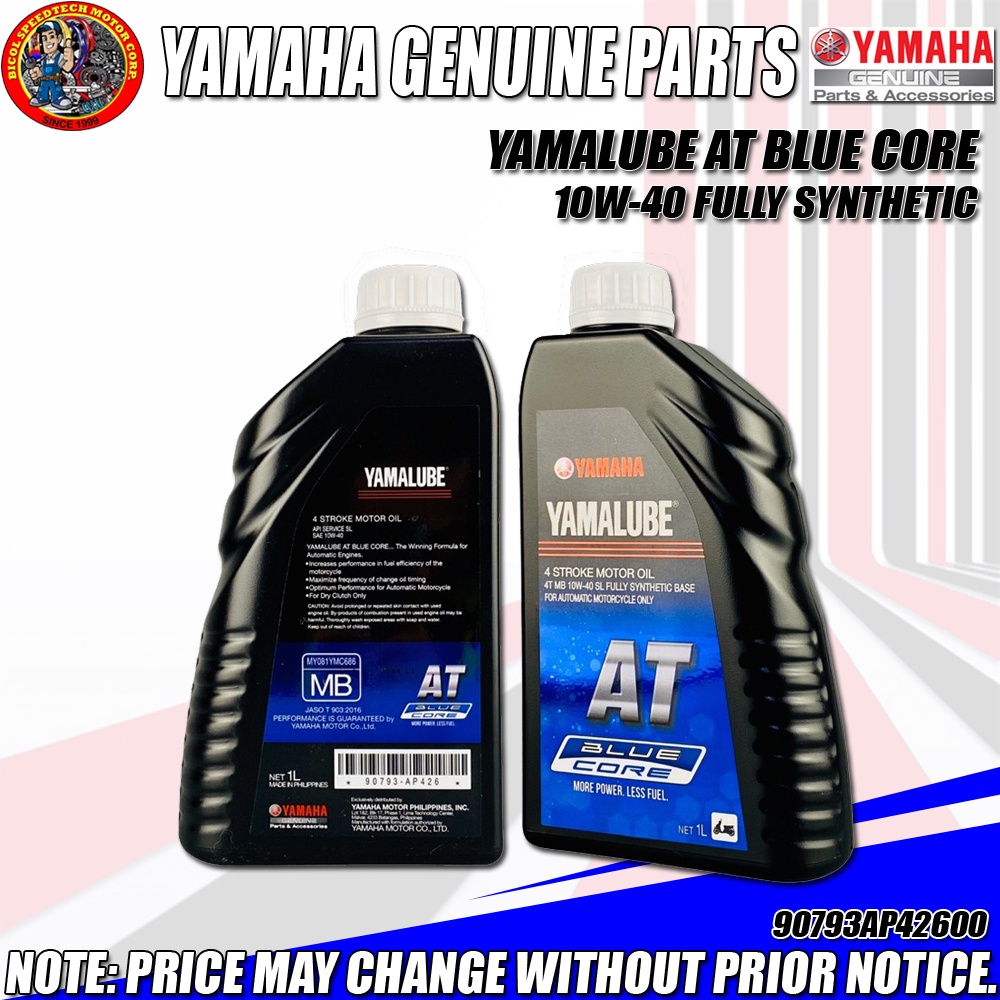 YAMALUBE AT BLUE CORE 10W-40 FULLY SYNTHETIC (YGP) (GENUINE ...