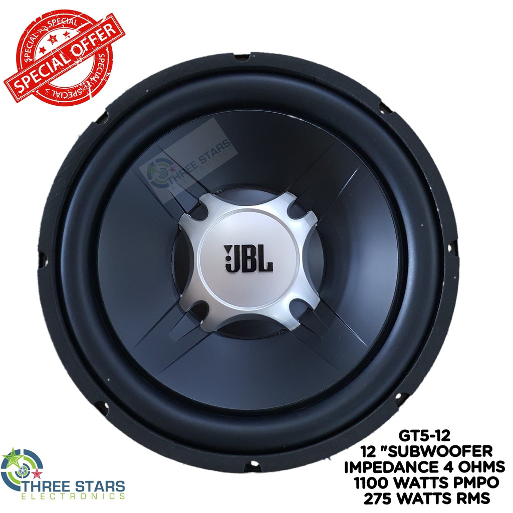 Большой сабвуфер JBL GTX 1200 Watt