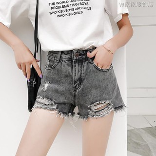 gray high waisted shorts