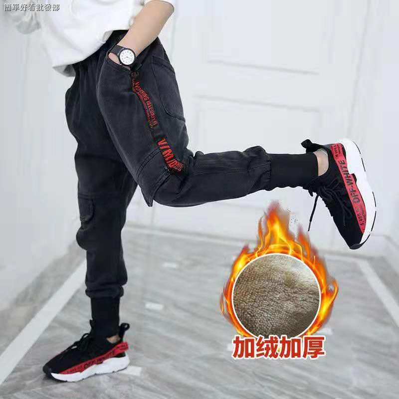 winter white velvet pants