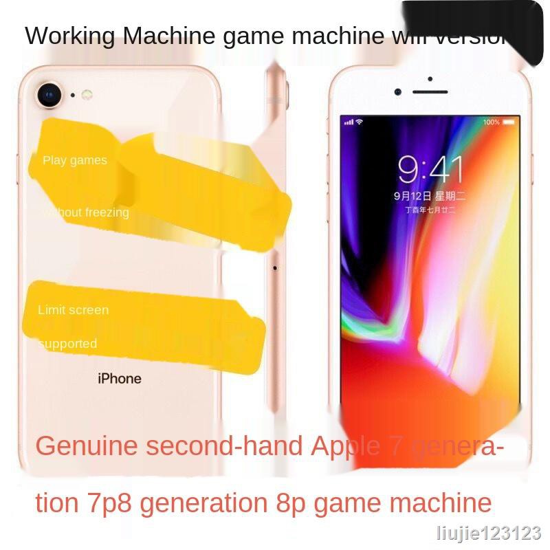 Hot With Fingerprint To Unlock Second Hand Apple Mobile Phone 7 7p Wifi Version Of The Student Game Console Eat Chicken King Shopee Philippines