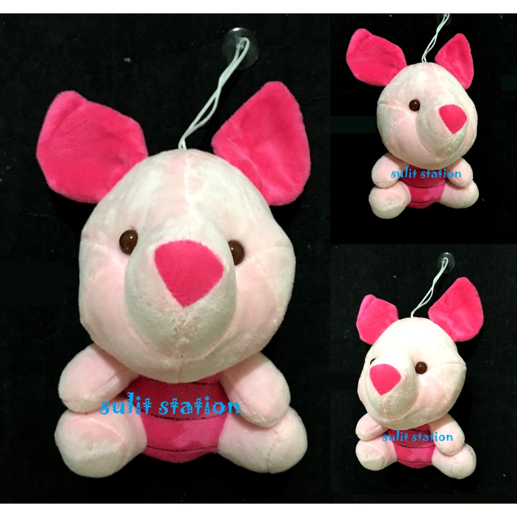 piglet stuff