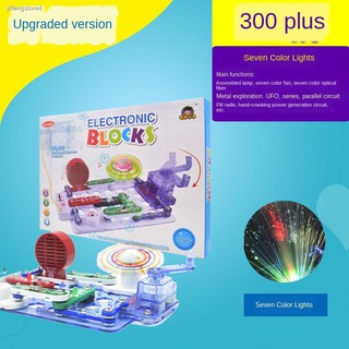 electronic building toys