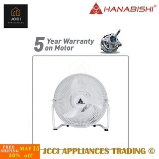 hanabishi industrial floor fan