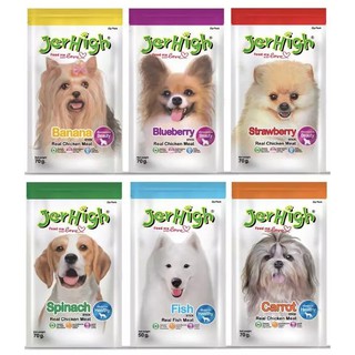 Jerhigh Dog Treats 70g pack assorted flavor