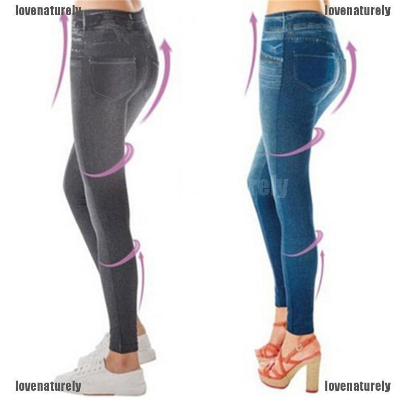 jegging jeans for ladies