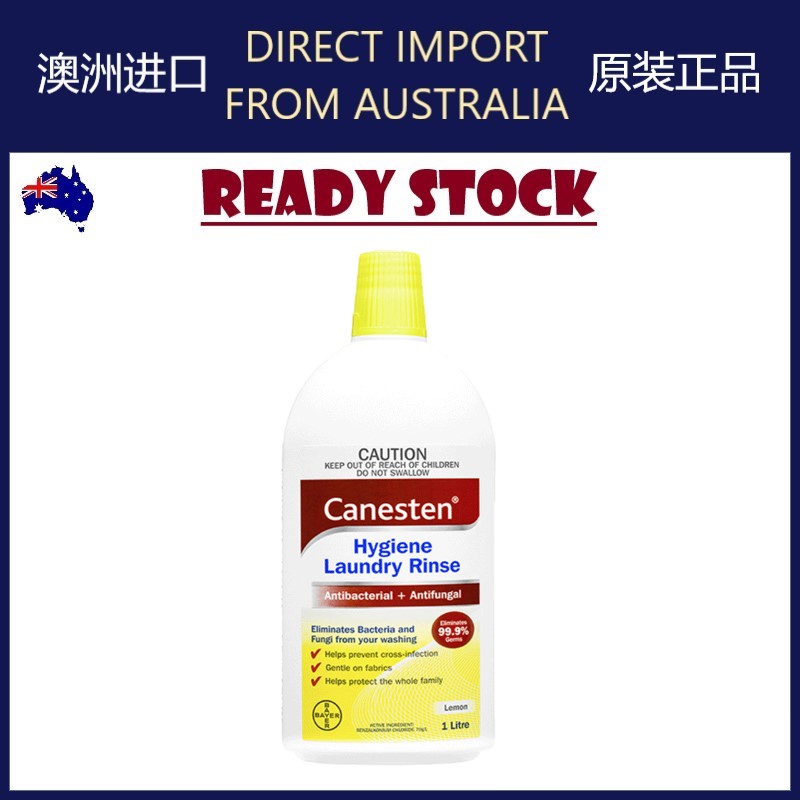 Bayer Canesten Hygiene Laundry Rinse (1 Litre) (Made In Australia