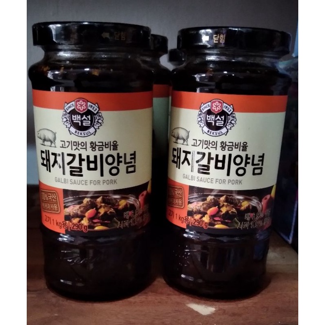 Pork Galbi Sauce (290g) | Shopee Philippines