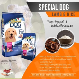 REPACKED Special dog Puppy Food Lamb and Rice 1kg #2