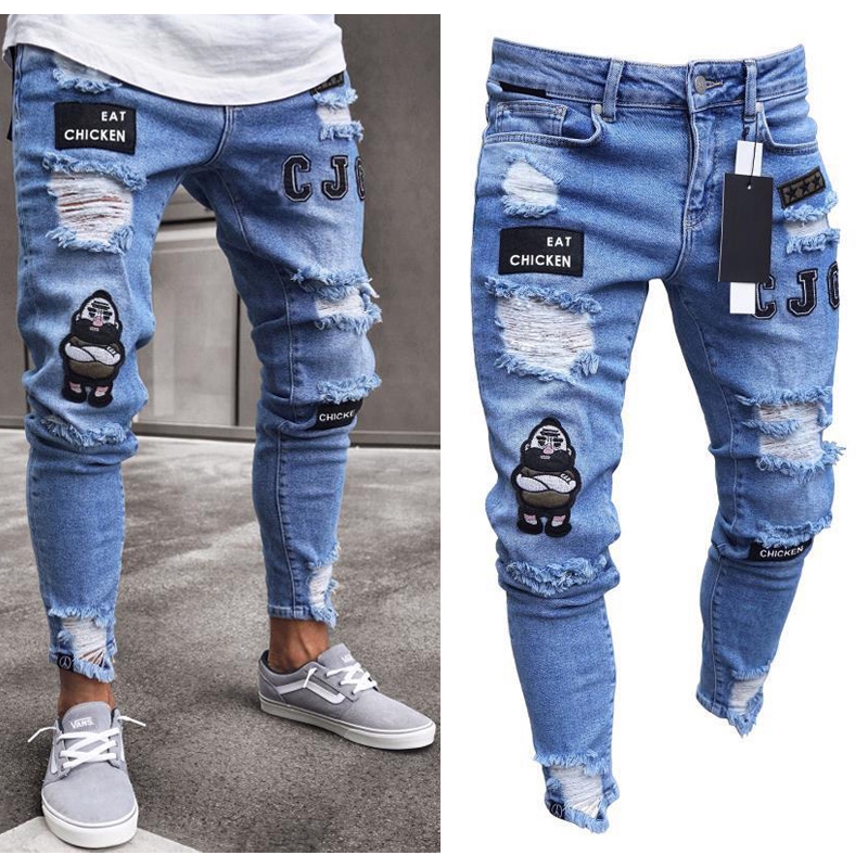 biker jeans for cheap