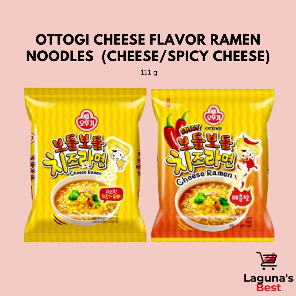 Ottogi Cheese Flavor Ramen Noodles Cheesespicy Cheese 111g Shopee Philippines