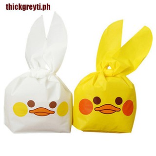 50pcs Cute Yellow White Duck Gift Bag Easter Candy Gift Set Plastic Snack BagsHI