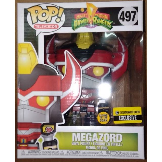 megazord funko pop