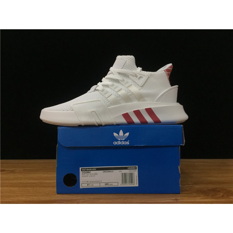 cq2992 adidas