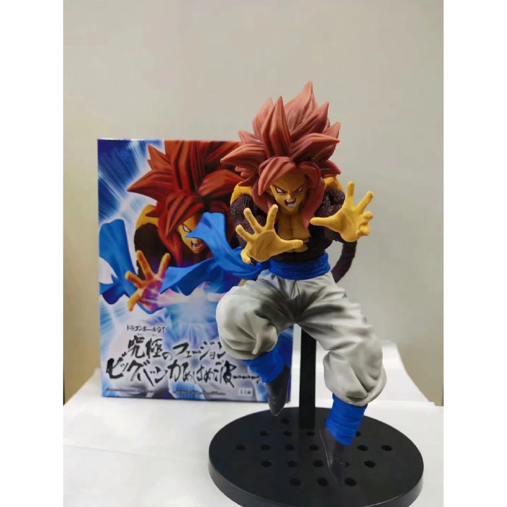 super saiyan 4 gogeta action figure