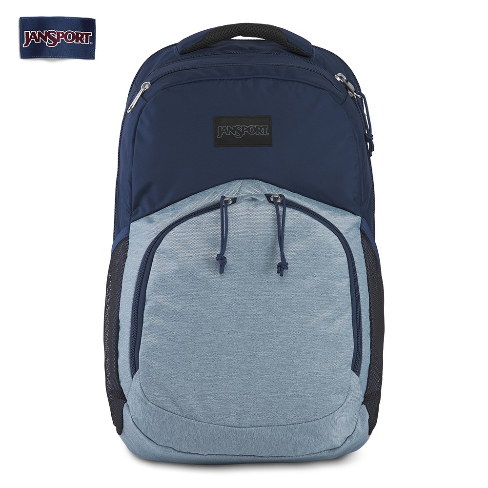 jansport recruit backpack