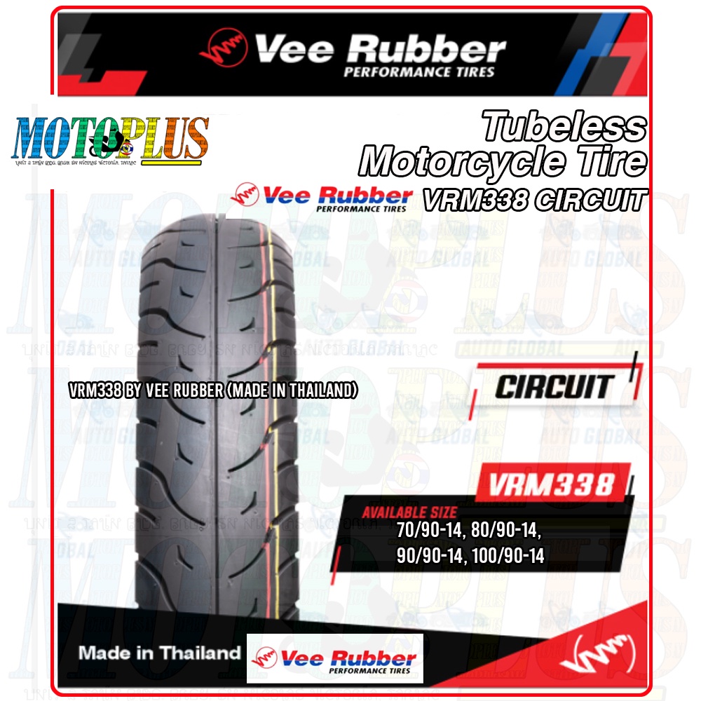 veerubber-vrm338-90-90-14-46p-tl-kids-nurie