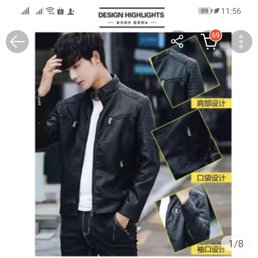 casual outfits with leather jacket