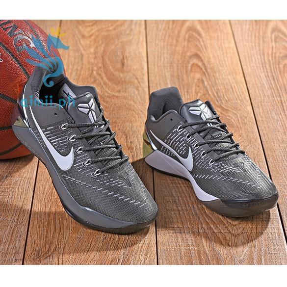 shopee basketball shoes