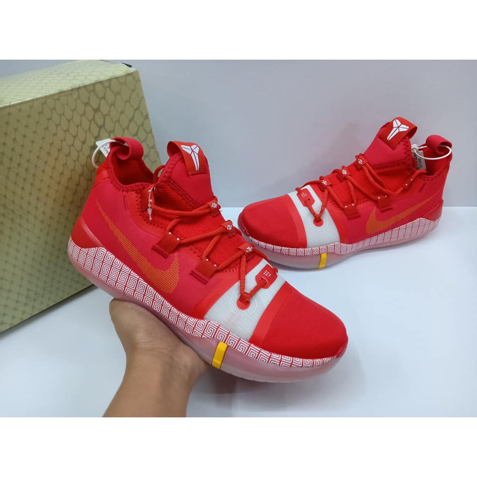 nike kobe ad exodus red