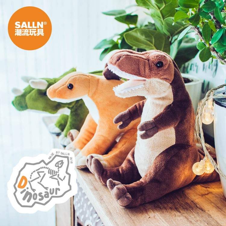 jurassic park stuffed dinosaur