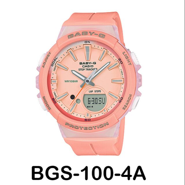 casio baby g price