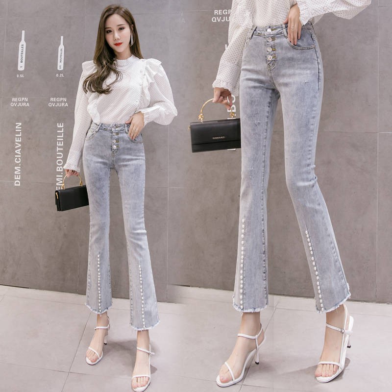 high waist jeans 140