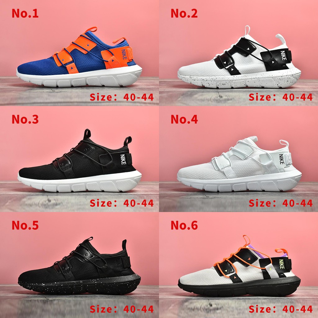 men's vortak casual sneakers