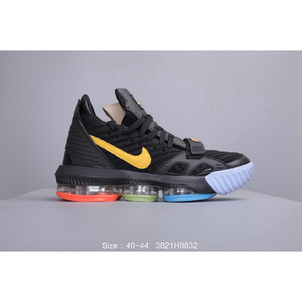 lebron shoes rainbow